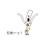 吹き出し文字付き うどん人（個別スタンプ：35）