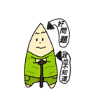Mr.Ugly（個別スタンプ：5）
