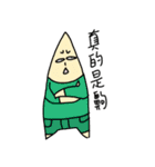 Mr.Ugly（個別スタンプ：6）