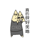 Mr.Ugly（個別スタンプ：7）