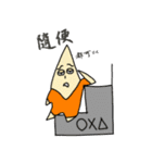 Mr.Ugly（個別スタンプ：9）