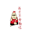 Mr.Ugly（個別スタンプ：13）