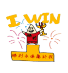 Mr.Ugly（個別スタンプ：14）