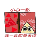Mr.Ugly（個別スタンプ：19）
