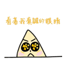 Mr.Ugly（個別スタンプ：24）