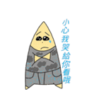 Mr.Ugly（個別スタンプ：26）