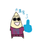 Mr.Ugly（個別スタンプ：31）