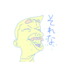 角刈りのダイナミズム（個別スタンプ：5）