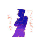 角刈りのダイナミズム（個別スタンプ：6）
