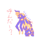 角刈りのダイナミズム（個別スタンプ：21）