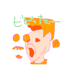角刈りのダイナミズム（個別スタンプ：26）