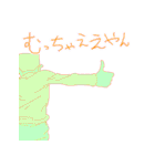 角刈りのダイナミズム（個別スタンプ：29）