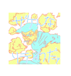 角刈りのダイナミズム（個別スタンプ：38）