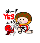 大ちゃんたこやき（個別スタンプ：1）