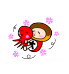 大ちゃんたこやき（個別スタンプ：2）