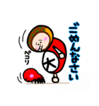 大ちゃんたこやき（個別スタンプ：3）