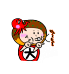 大ちゃんたこやき（個別スタンプ：5）