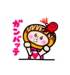 大ちゃんたこやき（個別スタンプ：10）