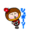 大ちゃんたこやき（個別スタンプ：12）