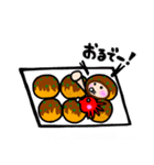 大ちゃんたこやき（個別スタンプ：13）