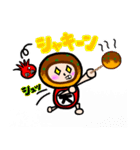 大ちゃんたこやき（個別スタンプ：17）