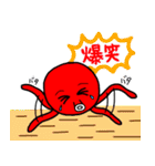 大ちゃんたこやき（個別スタンプ：28）