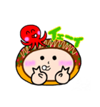 大ちゃんたこやき（個別スタンプ：31）