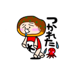 大ちゃんたこやき（個別スタンプ：36）