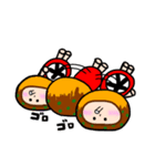大ちゃんたこやき（個別スタンプ：37）
