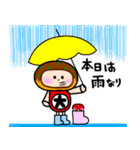 大ちゃんたこやき（個別スタンプ：38）