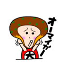大ちゃんたこやき（個別スタンプ：40）