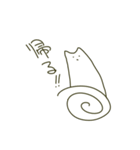 さわらさん（個別スタンプ：4）