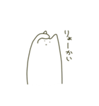 さわらさん（個別スタンプ：5）