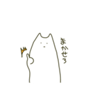さわらさん（個別スタンプ：7）