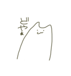 さわらさん（個別スタンプ：8）