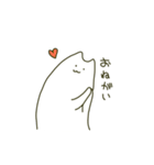 さわらさん（個別スタンプ：9）