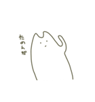 さわらさん（個別スタンプ：10）
