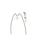 さわらさん（個別スタンプ：17）