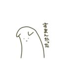 さわらさん（個別スタンプ：24）