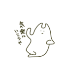 さわらさん（個別スタンプ：25）