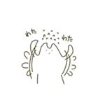 さわらさん（個別スタンプ：31）