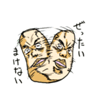THE 顔（個別スタンプ：27）