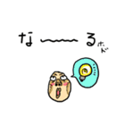THE 顔（個別スタンプ：32）