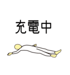 一言集 その2（個別スタンプ：6）
