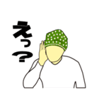一言集 その2（個別スタンプ：7）