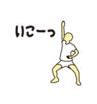一言集 その2（個別スタンプ：11）