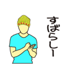 一言集 その2（個別スタンプ：25）