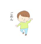 幼児さん（個別スタンプ：4）