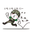 自衛隊みちくん。敬語。（個別スタンプ：39）