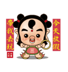 Worship of gods（個別スタンプ：9）